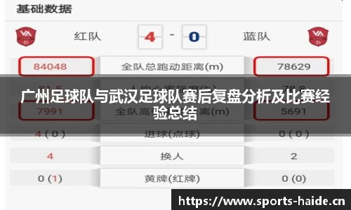 海德体育官方网站